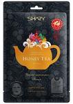 Shary Маска ферментная HONEY TEA  энергетическая 25г/К10