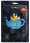 Shary Маска ферментная JASMINE bubble TEA глубоко очищающая 25г/К10