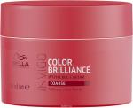 WELLA INVIGO Brilliance Маска-уход для защиты цвета окрашенных жестких волос 150мл.