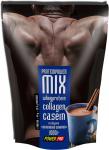 Комплексный протеин MIX со вкусом "шоколадный циннамон", 1 кг