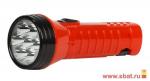 Фонарь ручной Smartbuy SBF-95-R (акк. 4V 0.5 Ah) 7св/д, красный/пластик, вилка 220V