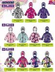 Girls' jacket NOVALLY