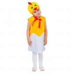 Карнавальный костюм "Цыплёнок в скорлупе", велюр, сарафан, шапка, 1,5-3 года, рост 98 см