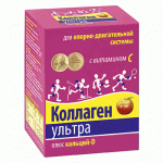 КОЛЛАГЕН УЛЬТРА ПЛЮС КАЛЬЦИЙ-D 8,0 N7 ПАК /ЯБЛОКО/