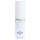 JANSSEN. СS. 6600P Gentle Cleansing Powder Мягкая очищающая пудра 100 г (банка)