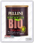 Кофе молотый натуральный PELLINI BIO 250 гр