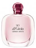 G. ARMANI SKY DI GIOIA w