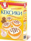 Смесь для выпечки Кексики с шоколадными каплями