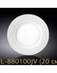 Набор 6 тарелок 20 см десертных ЮВ (6) WL-880100-JV