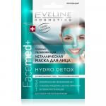 EVELINE.ГЛУБОКО УВЛАЖНЯЮЩАЯ МЕТАЛЛИЧЕСКАЯ МАСКА ДЛЯ ЛИЦА 3в1 HYDRO DETOX ДЛЯ СУХОЙ И ЧУВСТВИТЕЛЬНОЙ КОЖИ серии FACEMED 2х5 мл