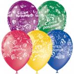 Воздушные шары, 25 шт., M12/30см, Поиск "С Днем Рождения", пастель+декор, растровый рисунок, 4690296041014