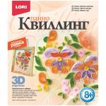 Квиллинг-панно 3D "Летняя палитра", с рамкой, картонная коробка, Квл-013