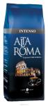 Altaroma Intenso кофе в зернах, 500 г