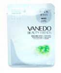 All New Cosmetic Vanedo Beauty Friends Выравнивающая тон кожи маска для лица с арбутином 25 гр. 1/800