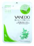 All New Cosmetic Vanedo Beauty Friends Антиоксидантная маска для лица с эссенцией зеленого чая 25 гр. 1/800