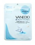 All New Cosmetic Vanedo Beauty Friends Увлажняющая маска для лица с гиалуроновой кислотой 25 гр. 1/800