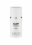 Нормализующий крем  PSC Problem Skin Care Oil Free Lotion 30 мл