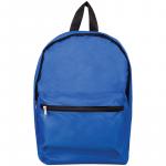 Рюкзак ArtSpace Simple Street 37*26*11 см, 1 отделение, 1 карман, уплотненная спинка, синий, SI_16574