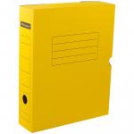 Короб архивный с клапаном OfficeSpace, микрогофрокартон, 75 мм, желтый, 225413