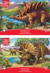 Альбом для рисования на клею ArtBerry® Эра динозавров 2, А4, 30 листов