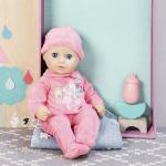 !!Игрушка my first Baby Annabell Кукла с бутылочкой, 36 см, дисплей