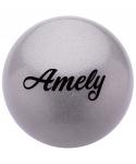 Мяч для художественной гимнастики AGB-102 15 см, серый, с блестками