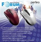 Мышь беспроводная оптическая Perfeo FORUM, 3 кн, DPI 1600, USB, красн. (PF-956-RD)