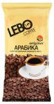 LEBO Original Арабика кофе в зернах, 250 г