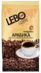 LEBO Original Арабика кофе в зернах, 500 г