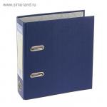 Папка-регистратор А5, 75мм PVC Classic, торцевой карман, синий