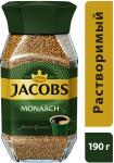 Кофе Jacobs Monarch 190 г с/б