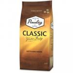Paulig Classic кофе в зернах, 250 г