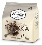 Paulig Mokka кофе в зернах, 500 г