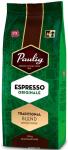 Paulig Espresso Originale кофе молотый, 250 г