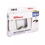 Filtero FTM 13 LGE моторный фильтр LG