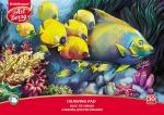 альбом для рисования на клею ArtBerry® Подводный мир, А4, 30 листов