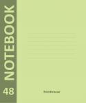 Тетрадь общая ученическая с пластиковой обложкой на скобе  Neon, зеленый, А5+, 48 листов, клетка