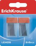 Набор грифелей для циркулей ErichKrause® (в блистере 2 контейнера по 5 шт.)