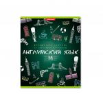 тетрадь общая  К доске!, Английский язык, 48 листов, клетка