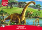 Альбом для рисования на клею ArtBerry® Эра динозавров, А4, 20 листов