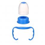 Набор аксессуаров для бутылочки, 3 предмета: ручки, кольцо, колпачок, цвет синий