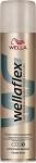 WELLAFLEX Лак для волос Объем и восстановление суперсильной фиксации 75 мл.