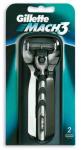 GILLETTE MACH3 Бритва с 2 сменными кассетами