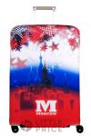 Чехол для чемодана Routemark - Moscow L/XL (SP240)