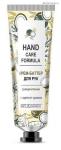 Hand Care Formula Крем-баттер для рук суперпитание защита от сухости 30г/36