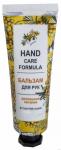 Hand Care Formula Бальзам для рук роскошное питание атласная формула 30г/36