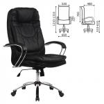 Кресло офисное МЕТТА LK-11CH, кожа, хром, черное, ш/к 85789