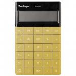 Калькулятор настольный Berlingo PowerTX,  12 разр., двойное питание, 165*105*13 мм, золотой, CIZ_100