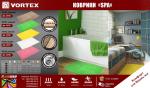 Коврик для ванной "SPA" 50*80, белый  VORTEX/10, пп-пакет