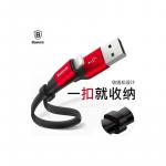 Кабель Baseus Nimble Portable Cable For Apple 23CM Black+Red